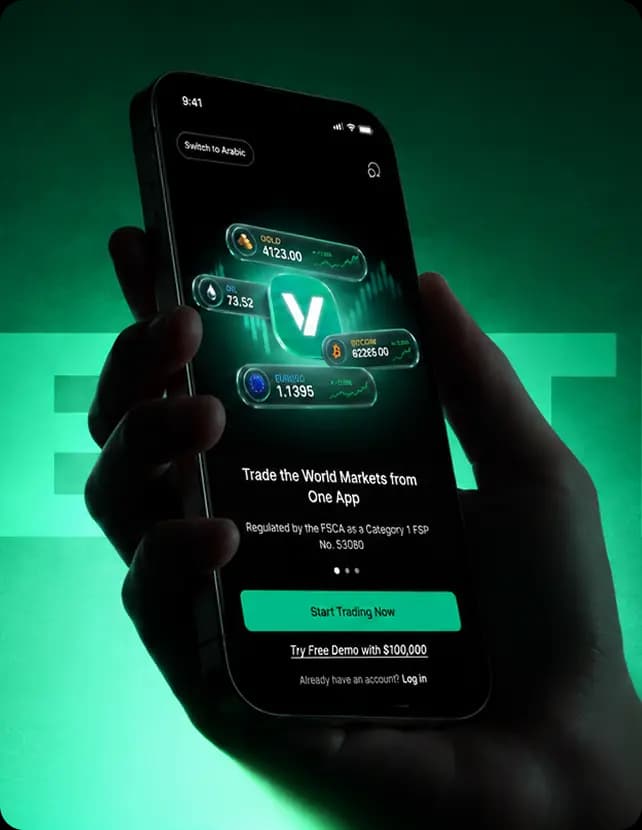 Investiya Mobile App